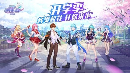 hth·华体育网页版/苹果/安卓手机版下载_外围足球下什么app